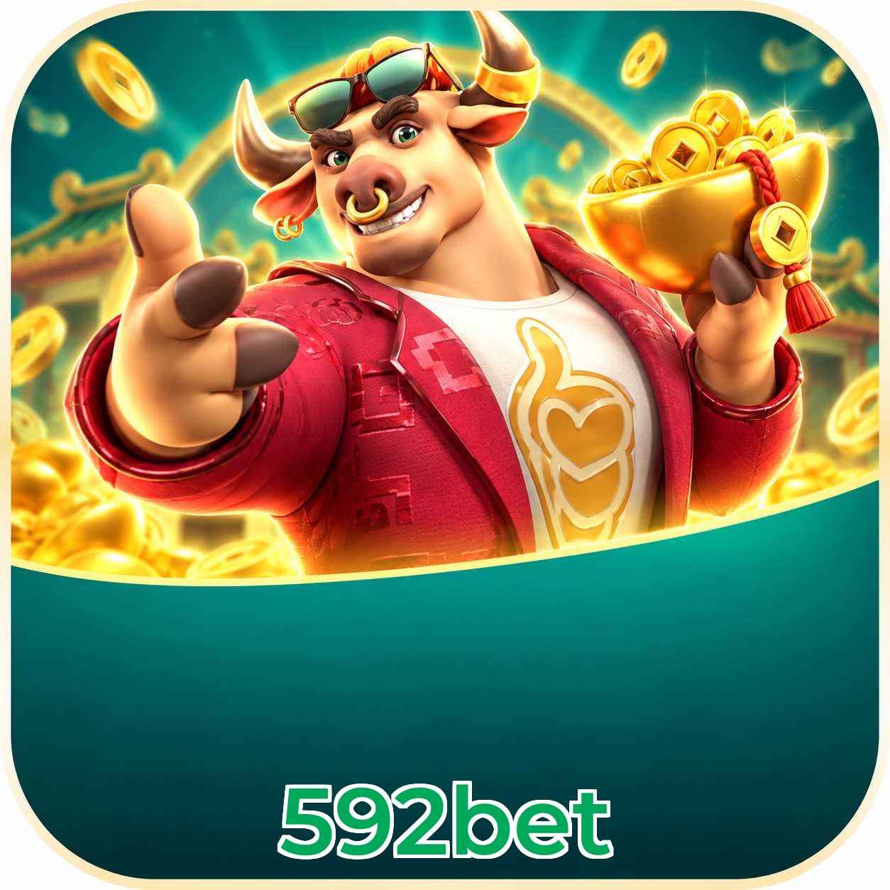 Download App