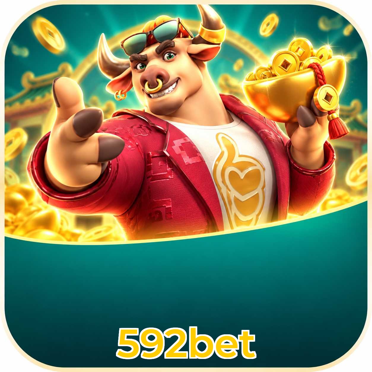 FAQ Download